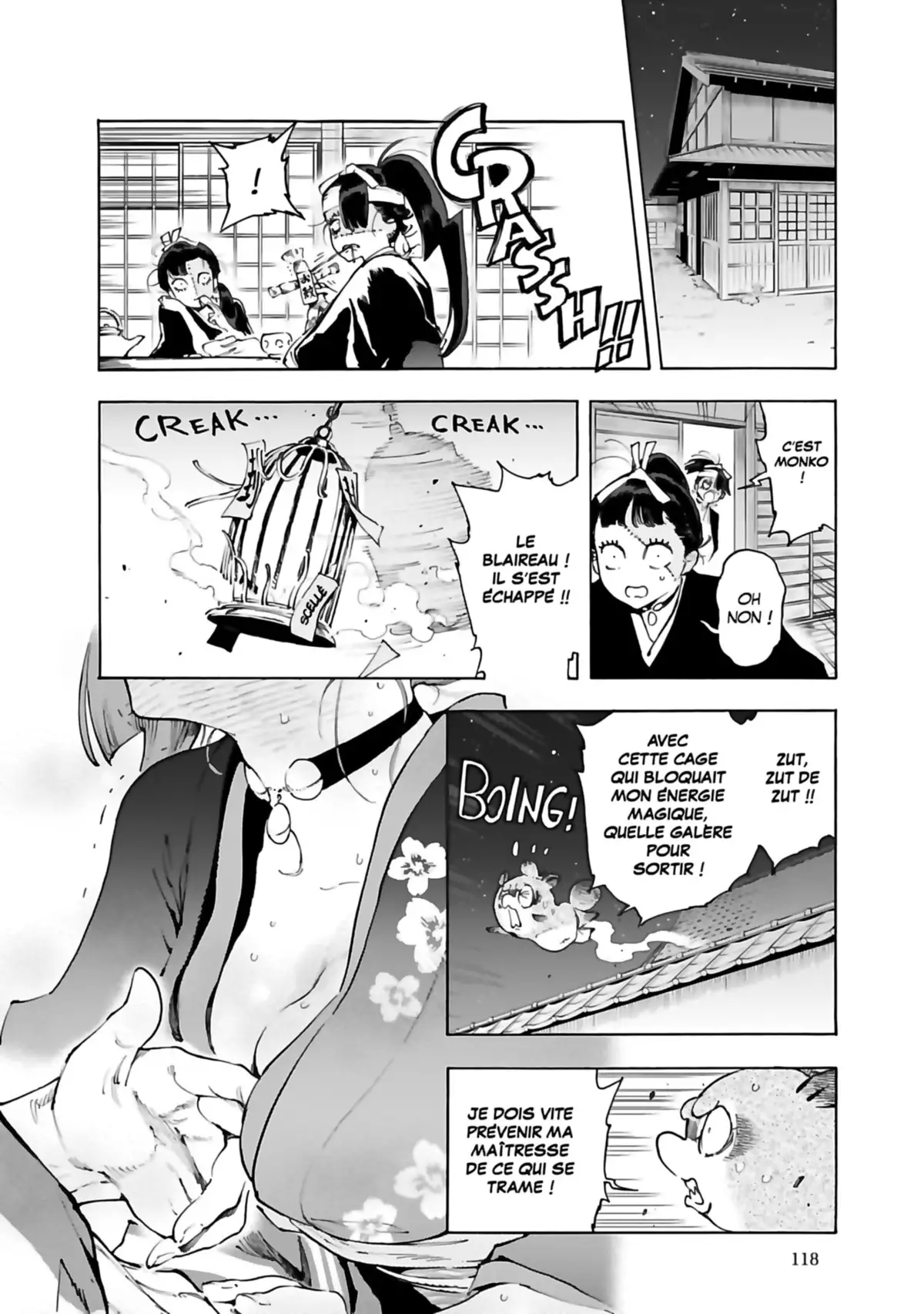 Renjoh Desperado Volume 6 page 120