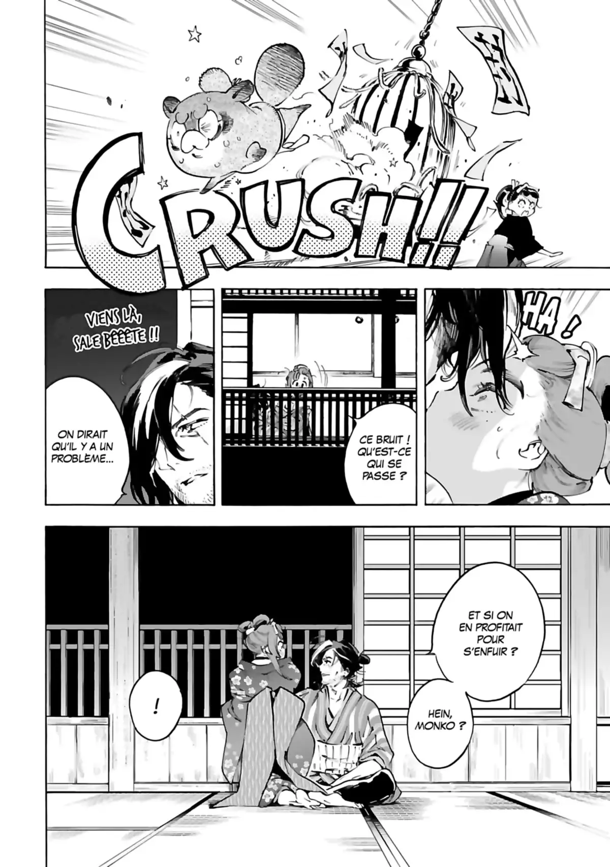 Renjoh Desperado Volume 6 page 124