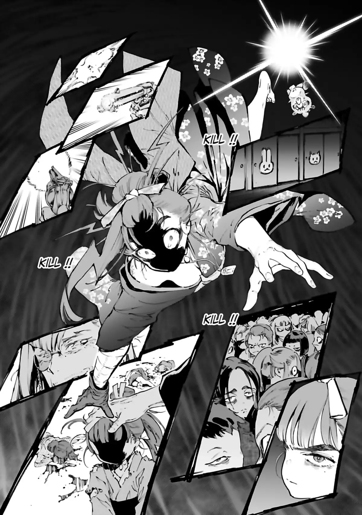 Renjoh Desperado Volume 6 page 139