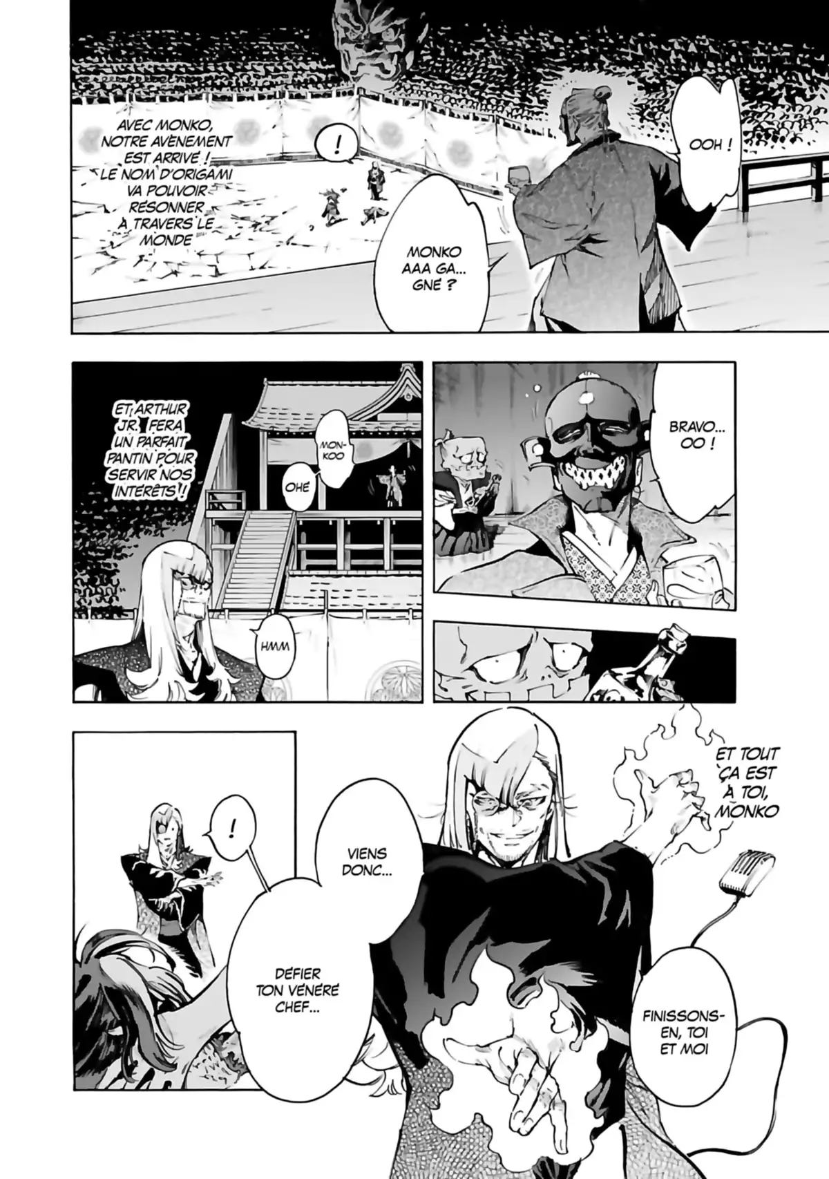 Renjoh Desperado Volume 6 page 164