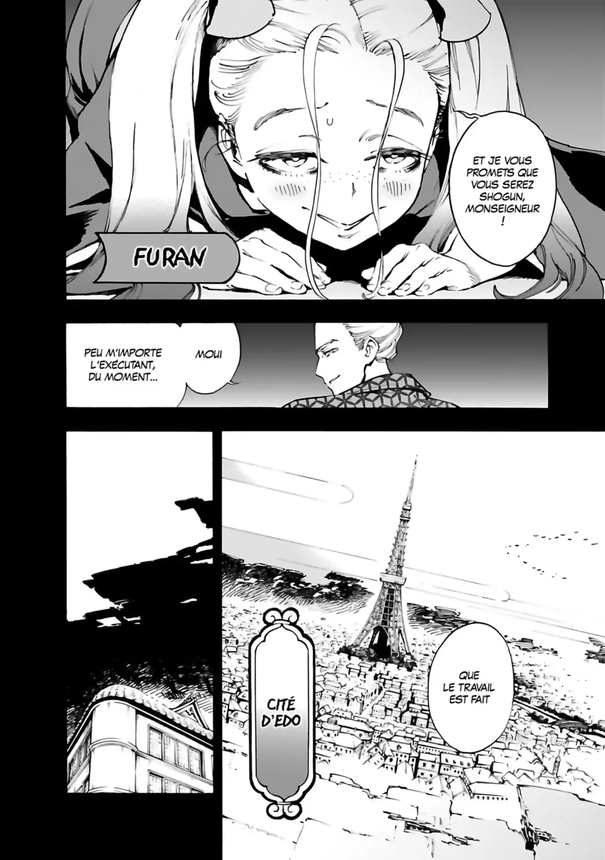 Renjoh Desperado Volume 6 page 22