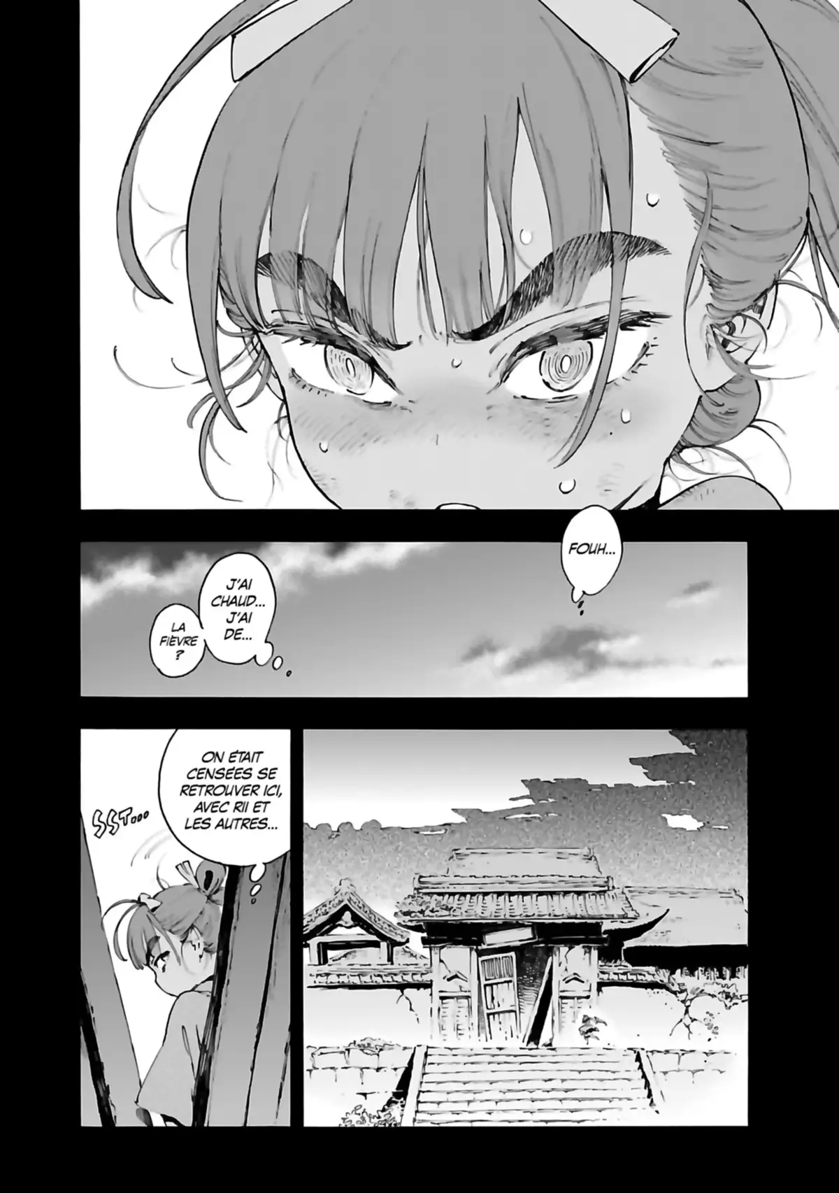 Renjoh Desperado Volume 6 page 56