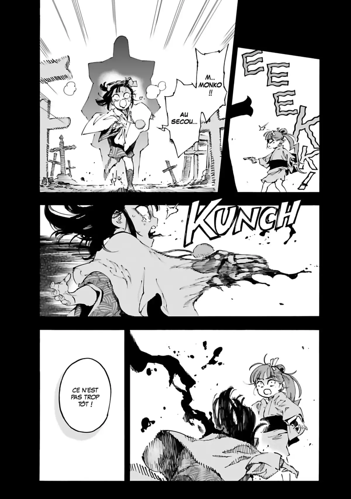 Renjoh Desperado Volume 6 page 58