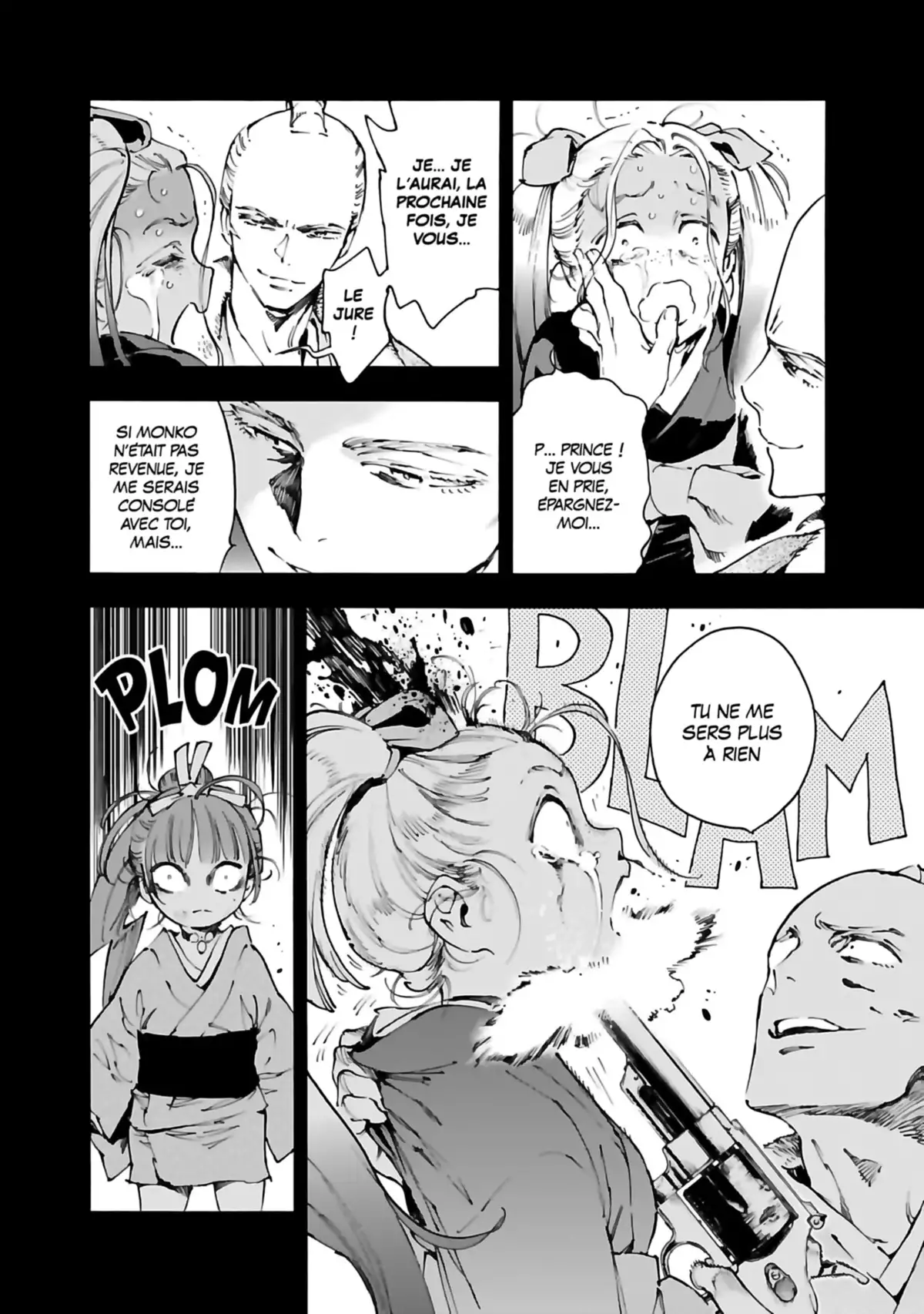 Renjoh Desperado Volume 6 page 60