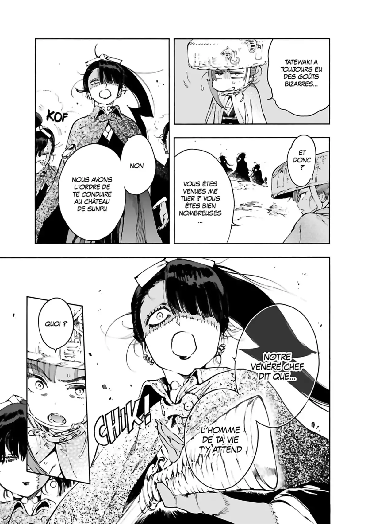Renjoh Desperado Volume 6 page 81