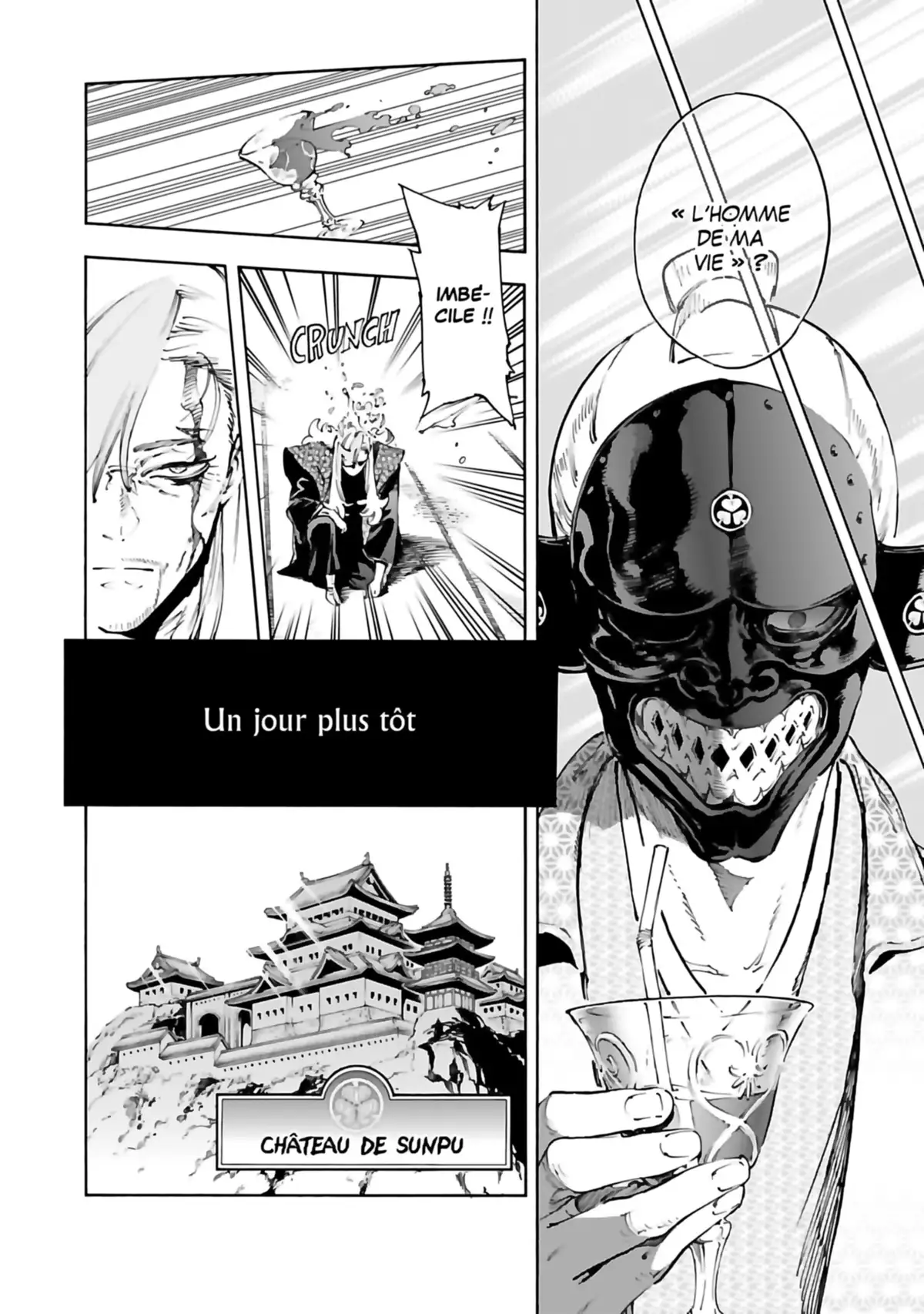 Renjoh Desperado Volume 6 page 82