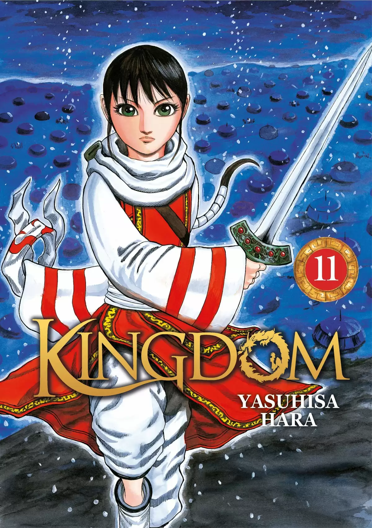 Kingdom Volume 11 page 1