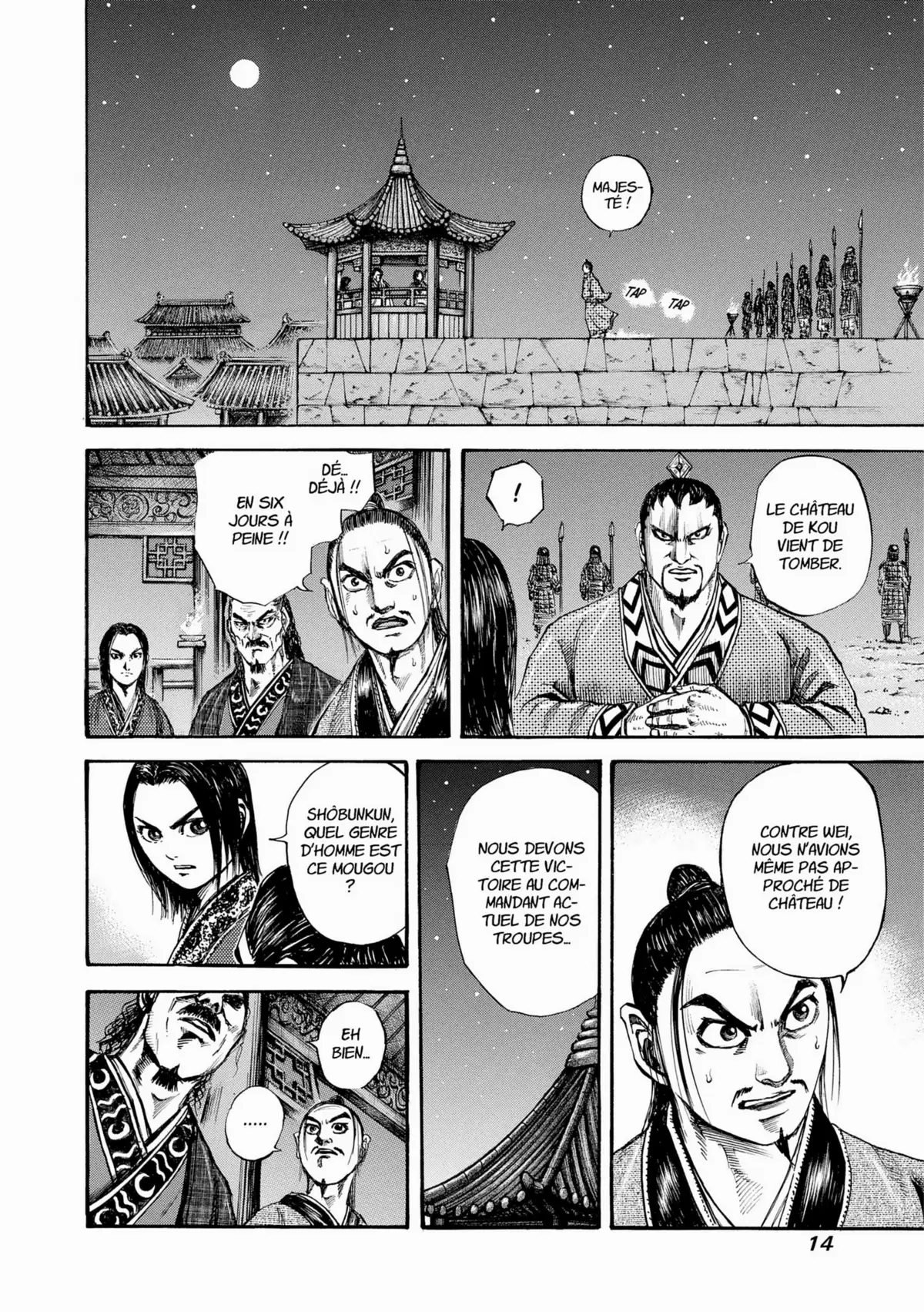 Kingdom Volume 11 page 14