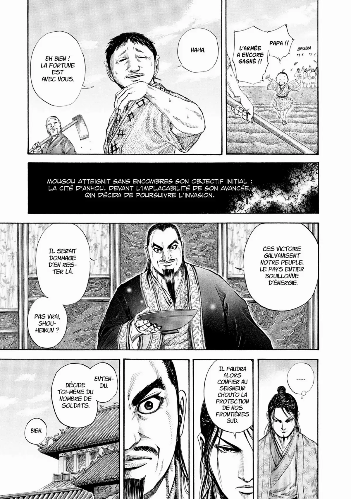 Kingdom Volume 11 page 17