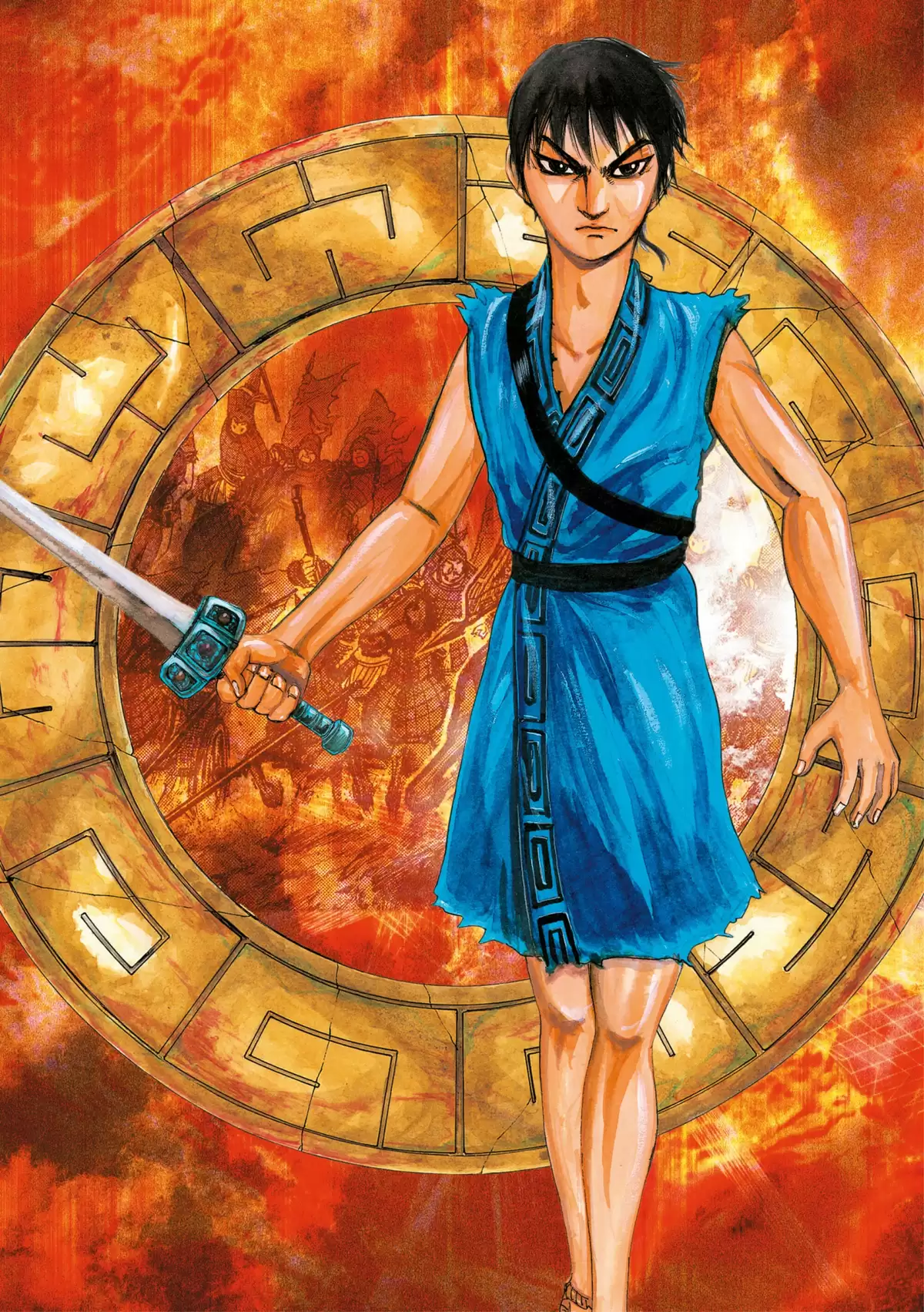 Kingdom Volume 11 page 2