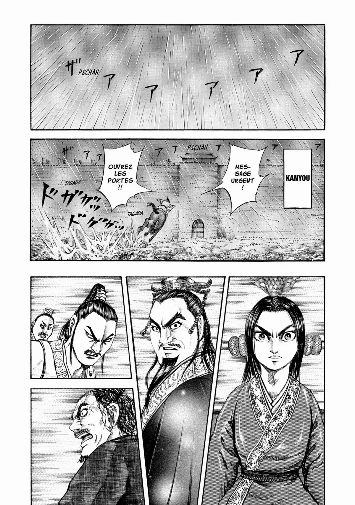 Kingdom Volume 11 page 29
