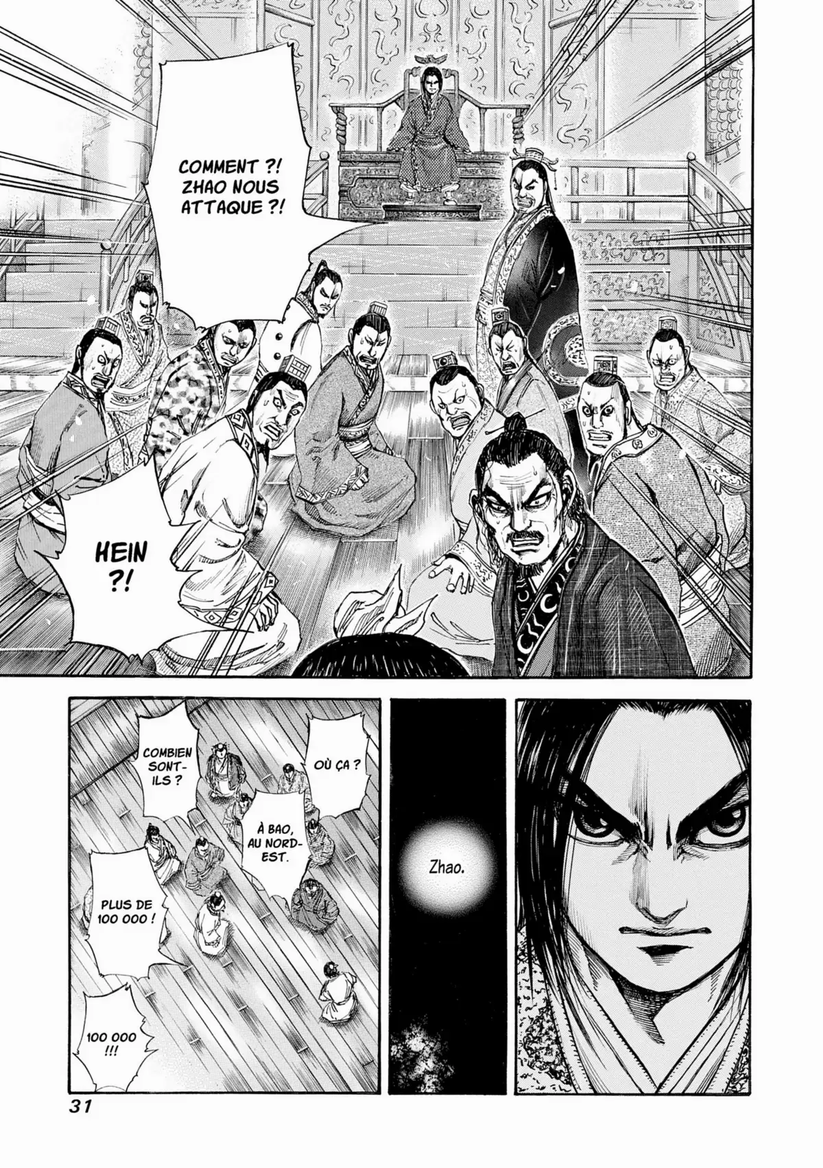 Kingdom Volume 11 page 30