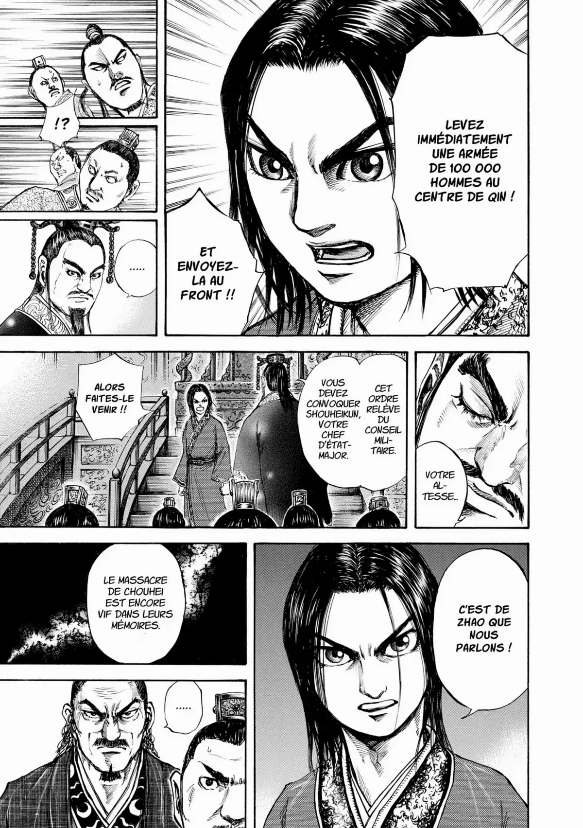 Kingdom Volume 11 page 32