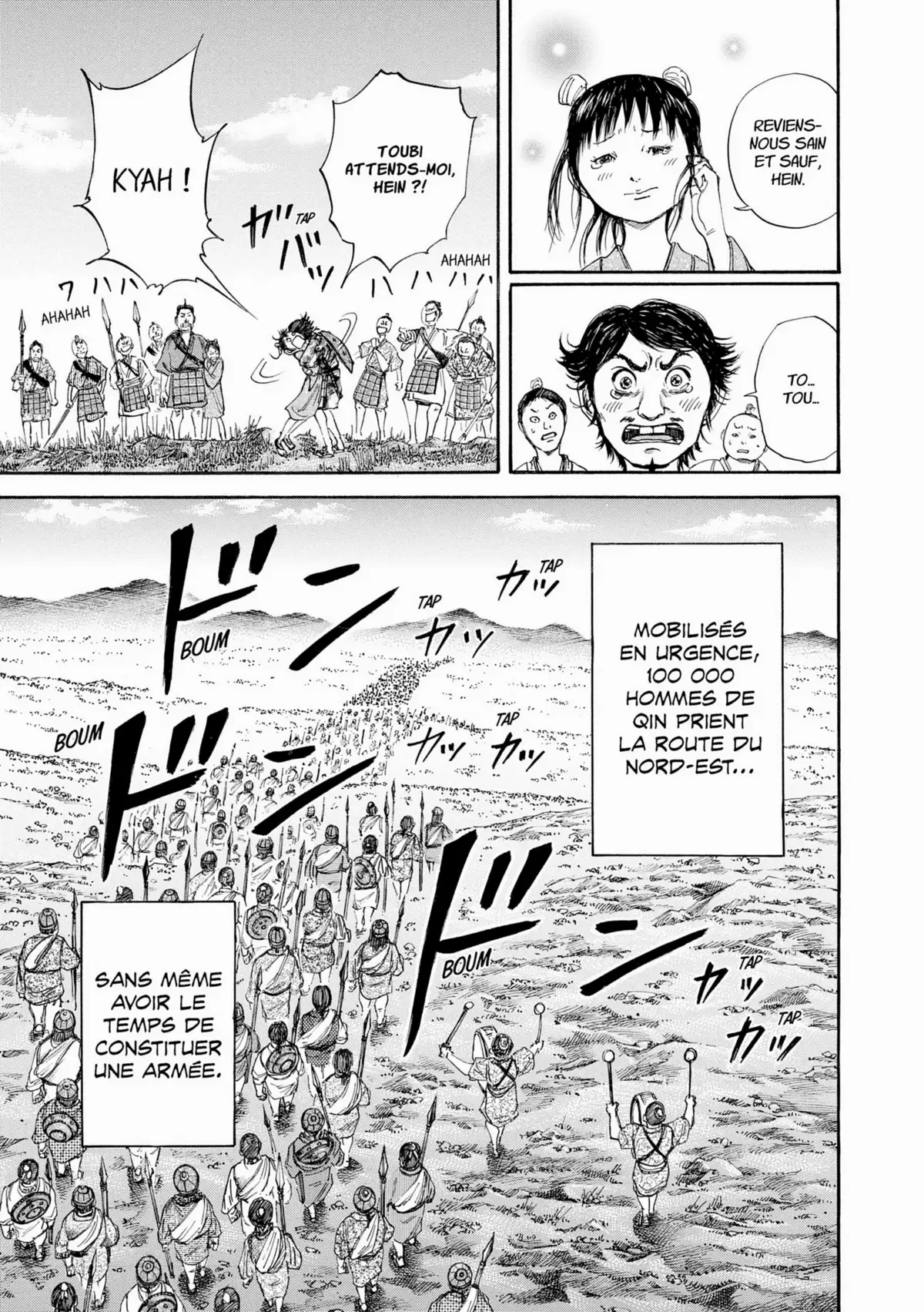 Kingdom Volume 11 page 42