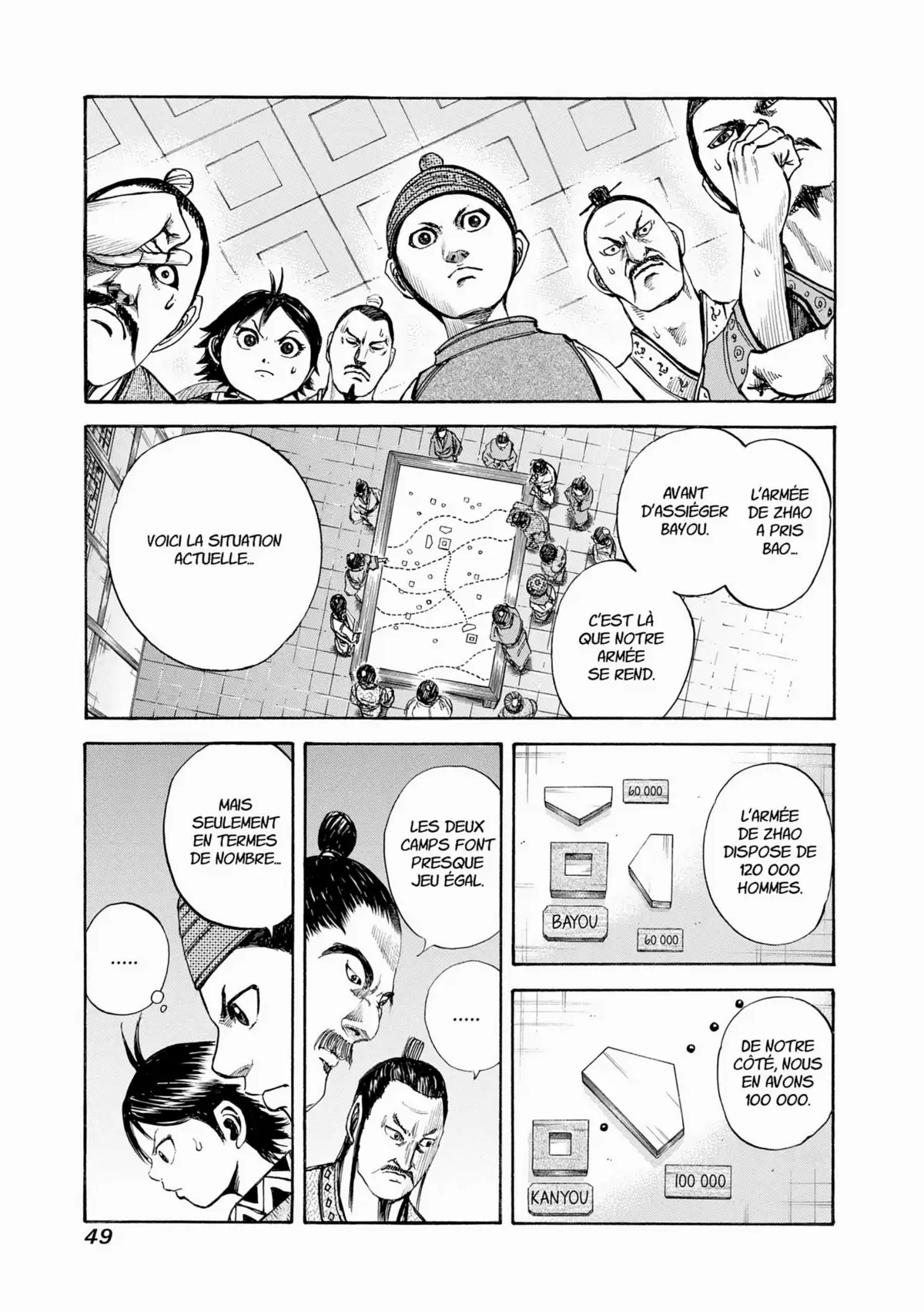 Kingdom Volume 11 page 48
