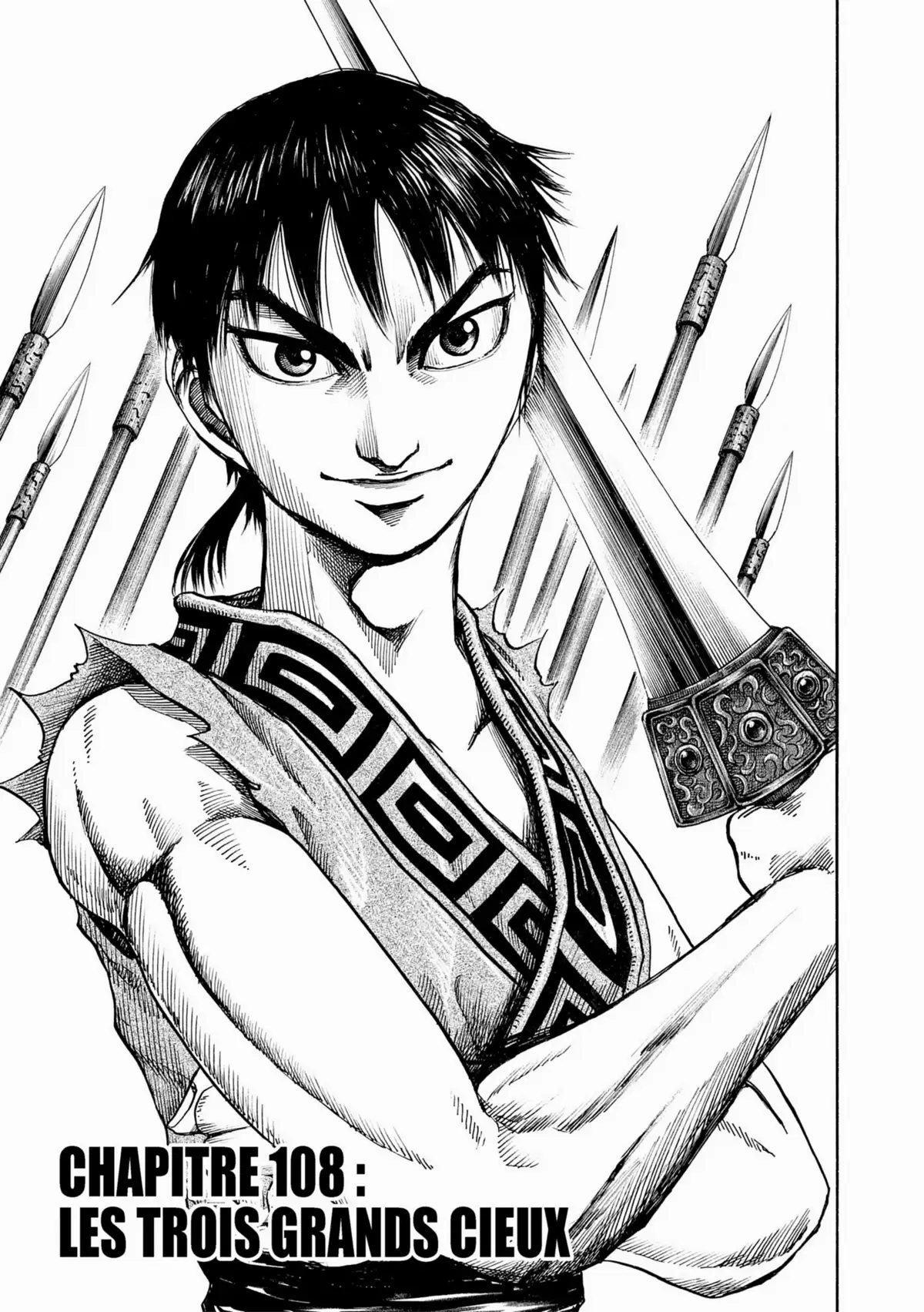 Kingdom Volume 11 page 6