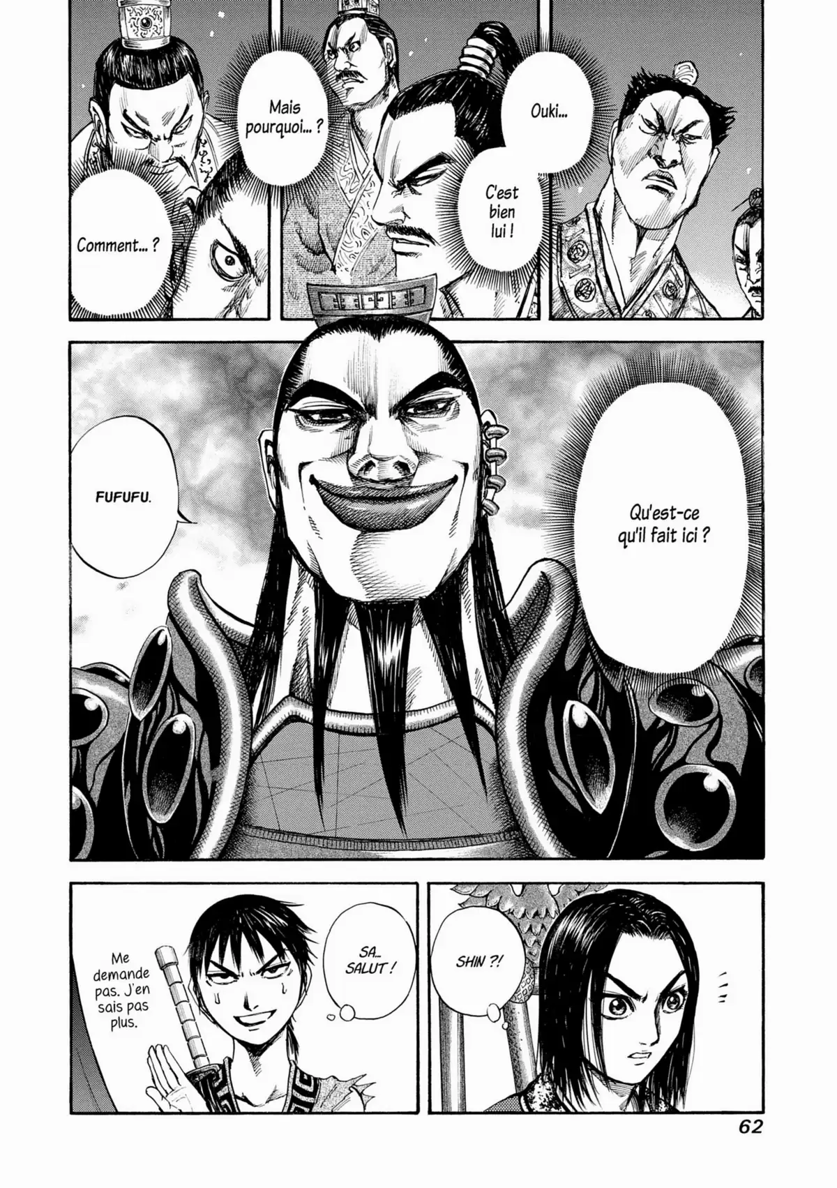 Kingdom Volume 11 page 60