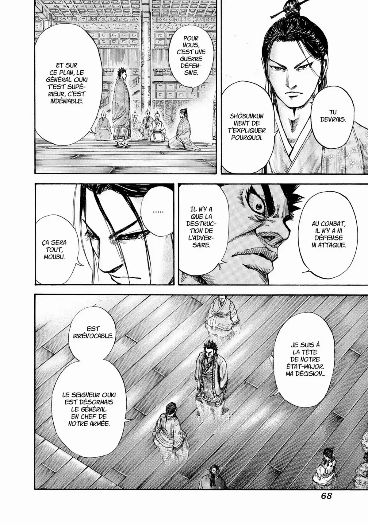 Kingdom Volume 11 page 66
