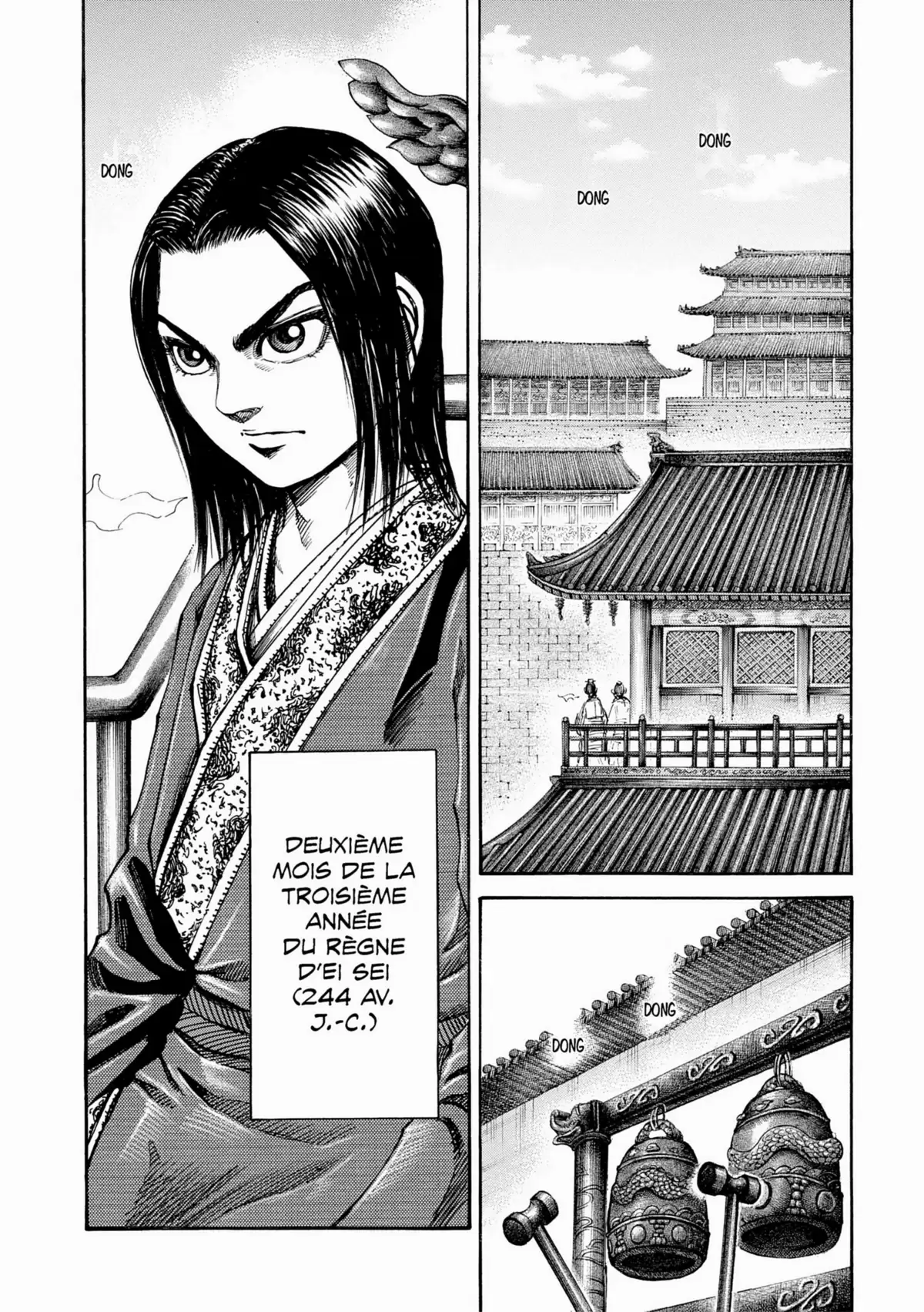 Kingdom Volume 11 page 7