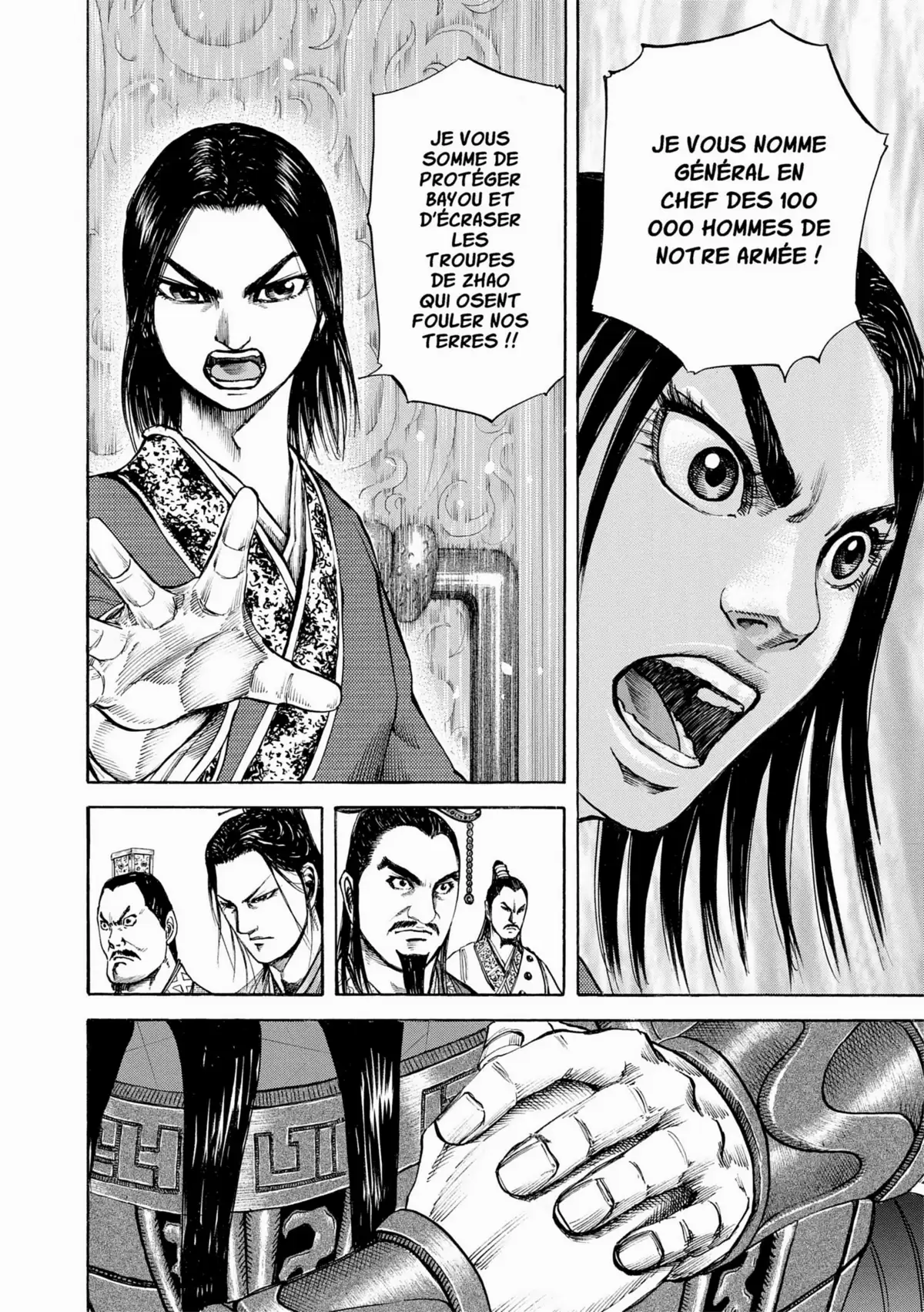 Kingdom Volume 11 page 80