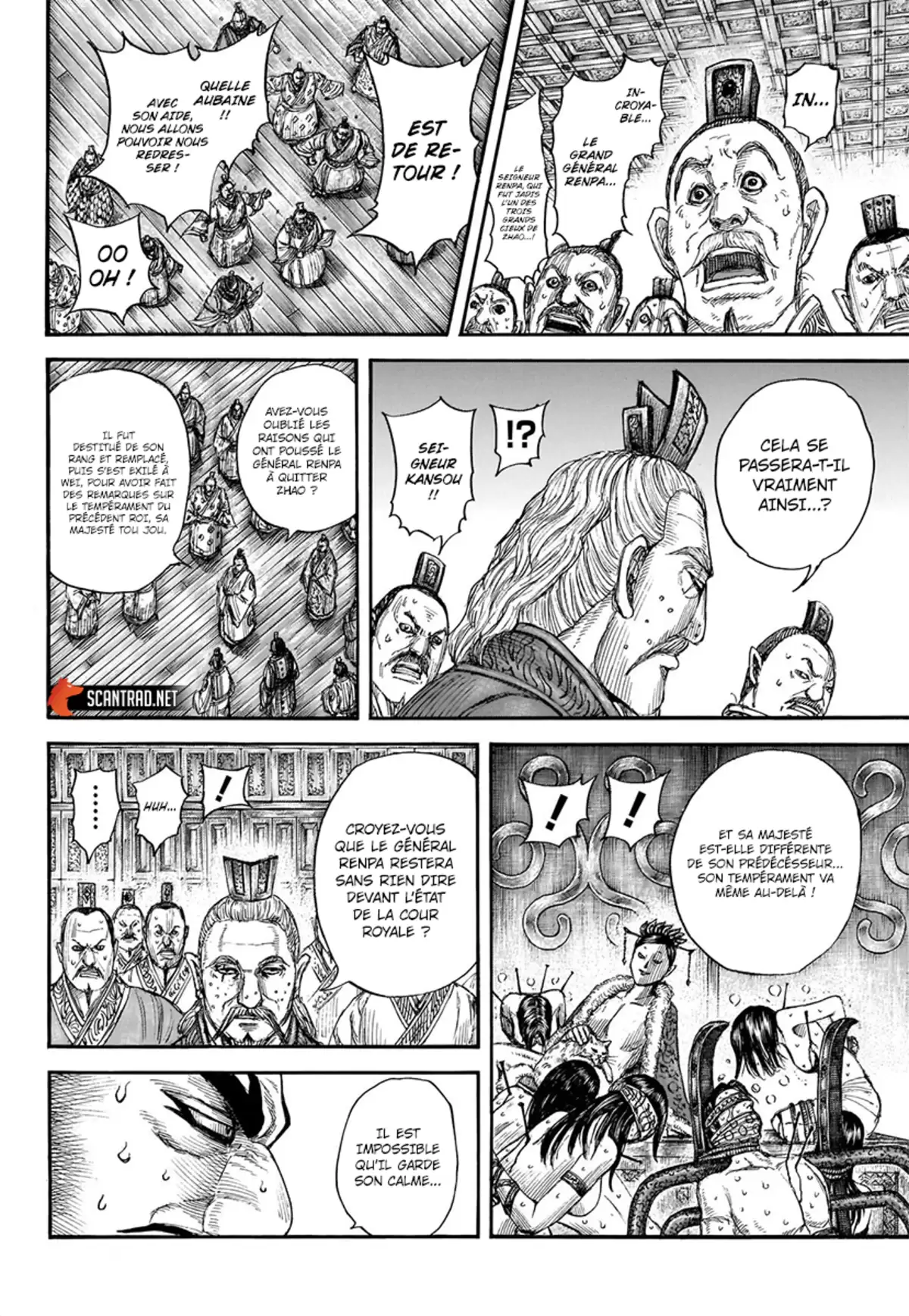 Kingdom Chapitre 701 page 13