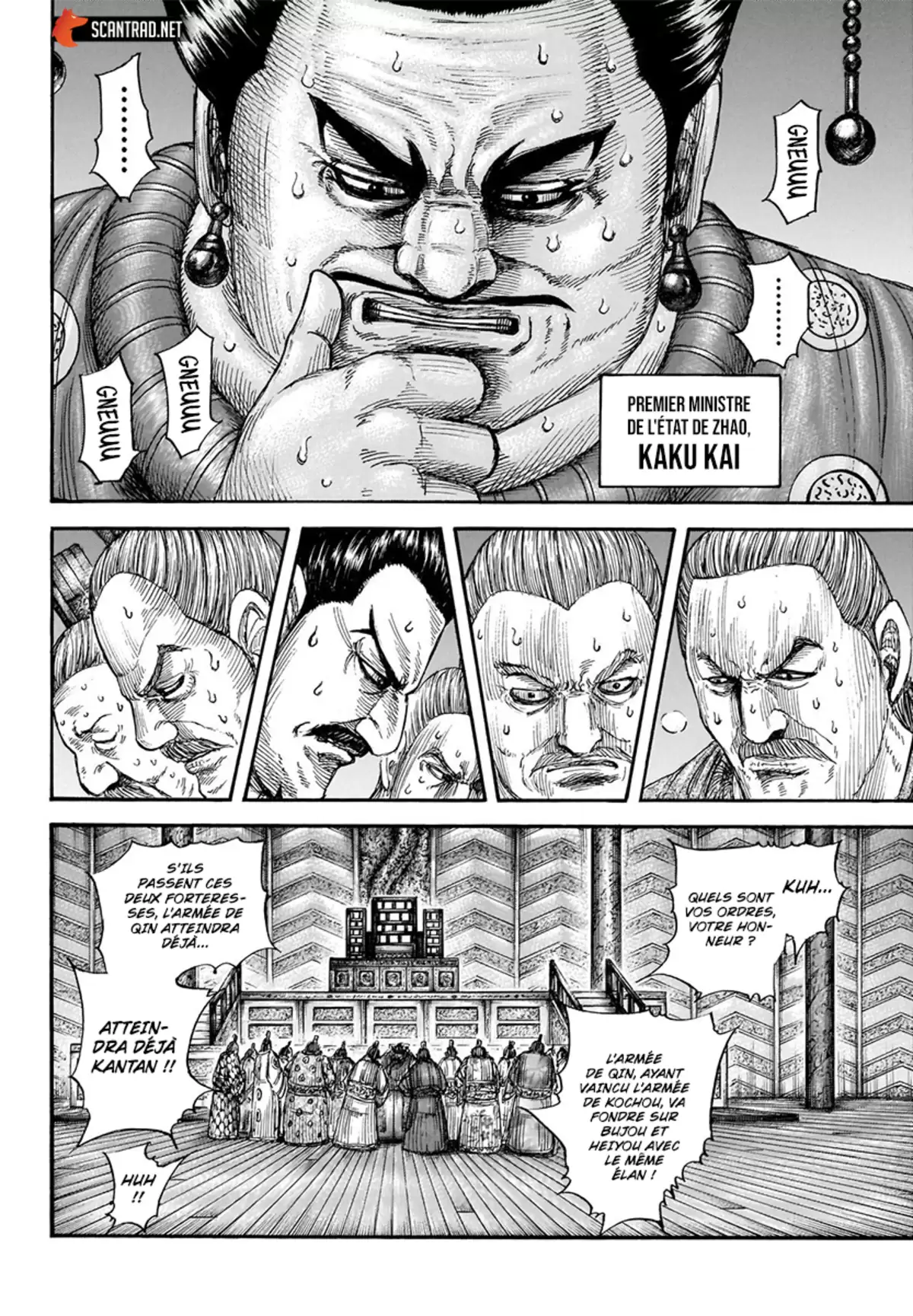 Kingdom Chapitre 701 page 4