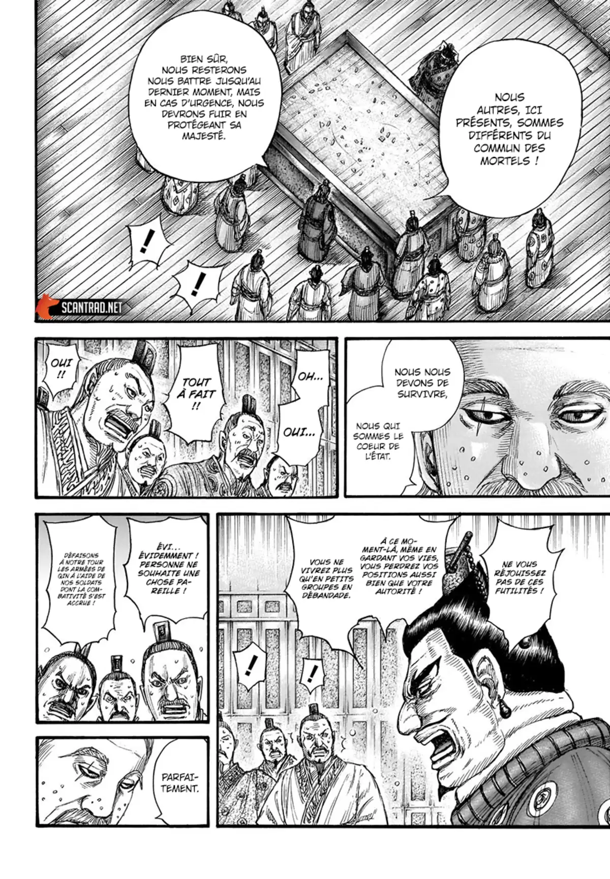 Kingdom Chapitre 701 page 6