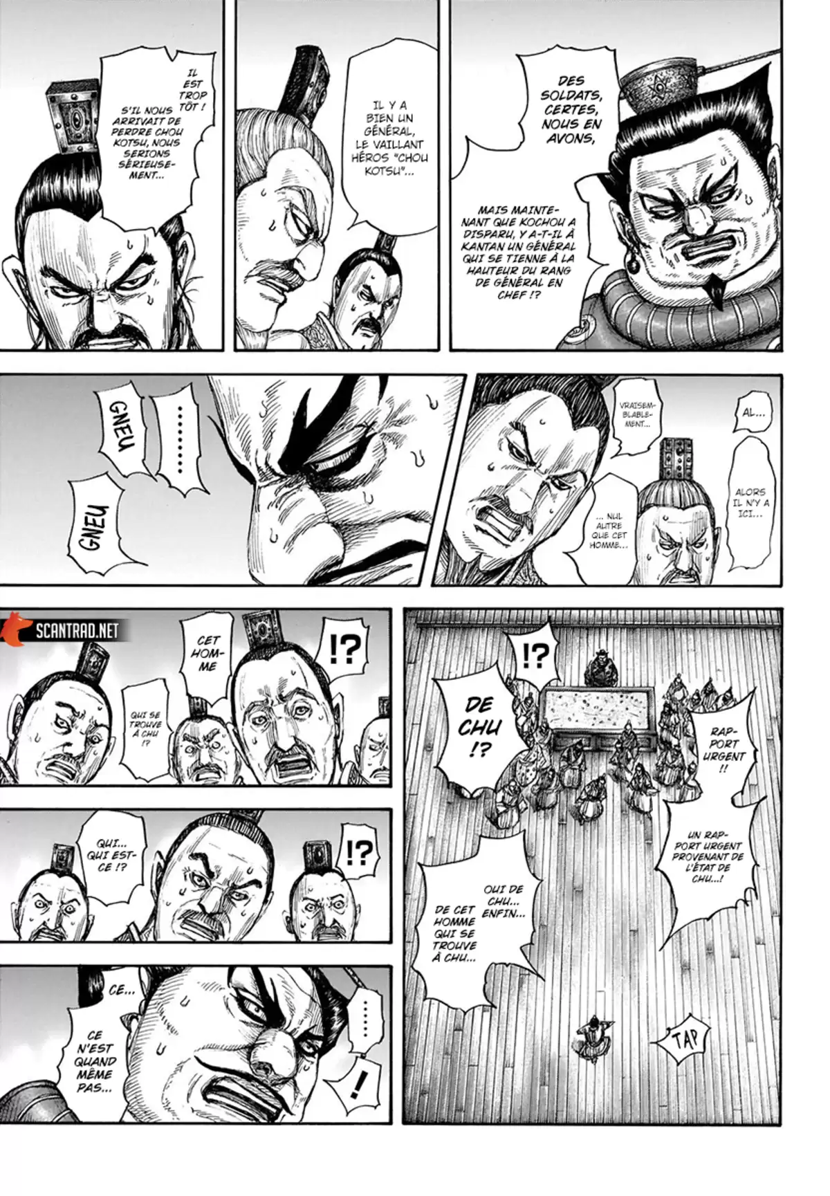 Kingdom Chapitre 701 page 7