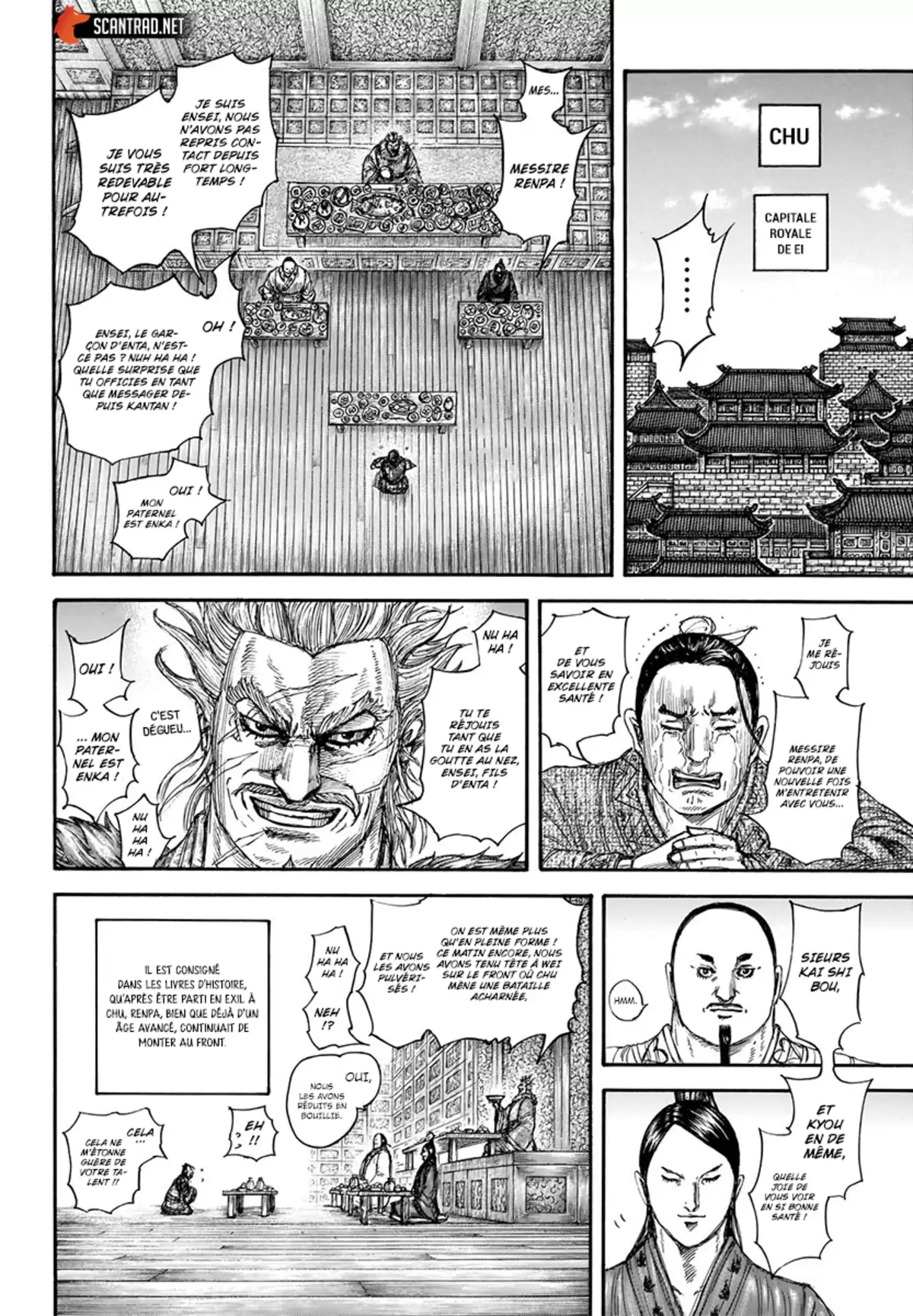 Kingdom Chapitre 701 page 9