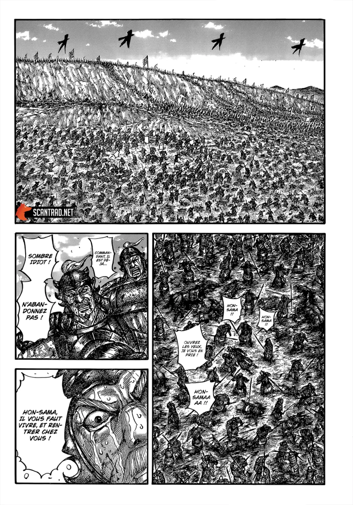 Kingdom Chapitre 678 page 17