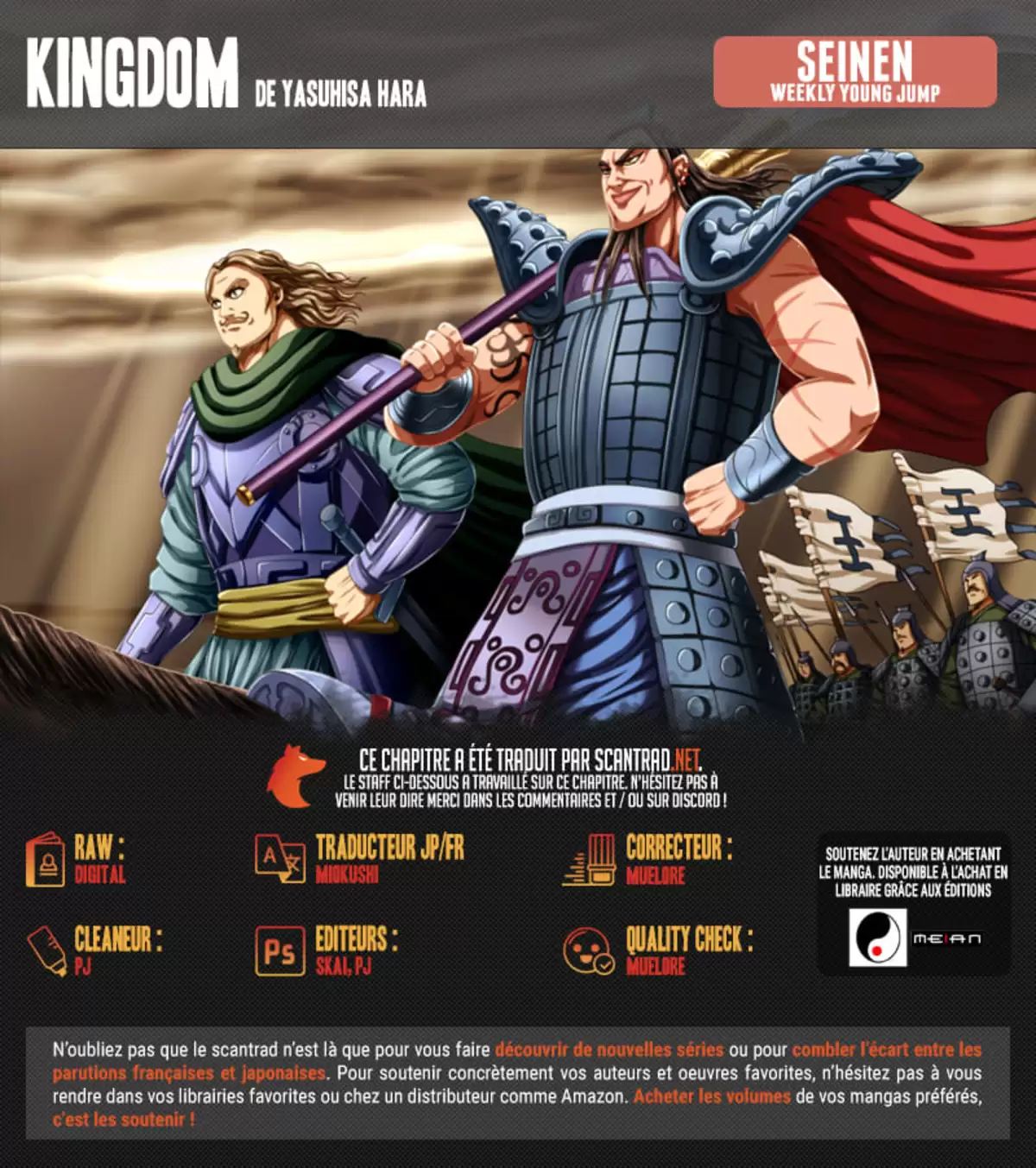 Kingdom Chapitre 678 page 2