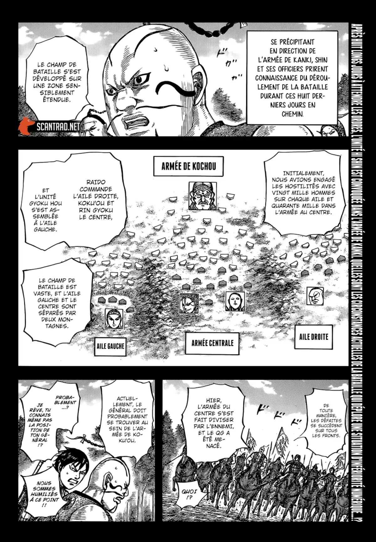 Kingdom Chapitre 678 page 3