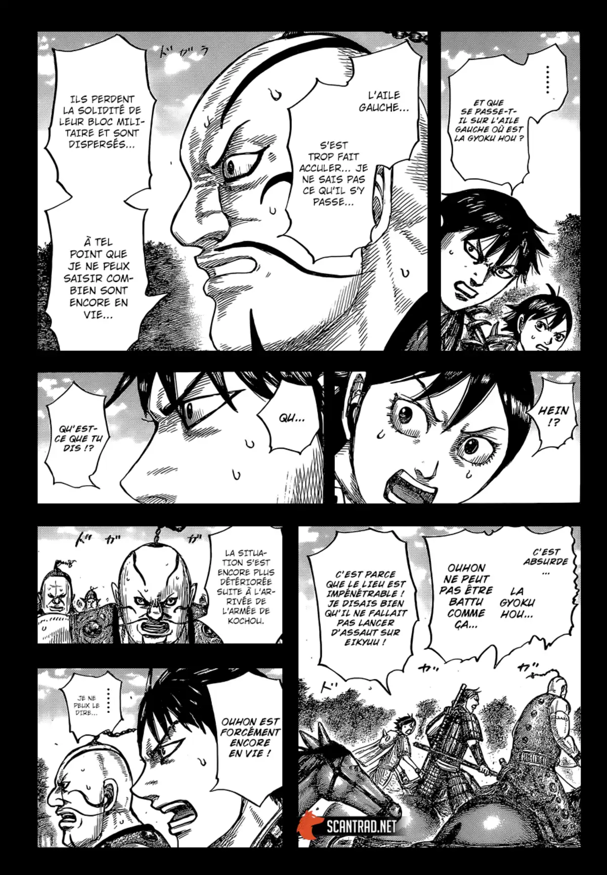 Kingdom Chapitre 678 page 4