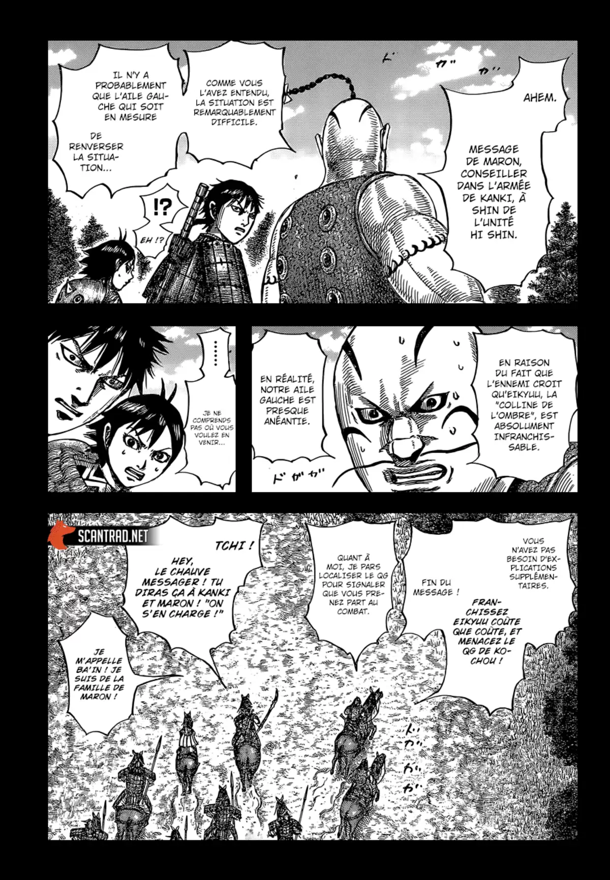 Kingdom Chapitre 678 page 7