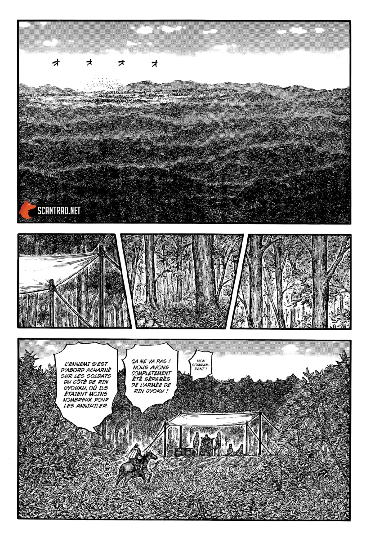 Kingdom Chapitre 678 page 8