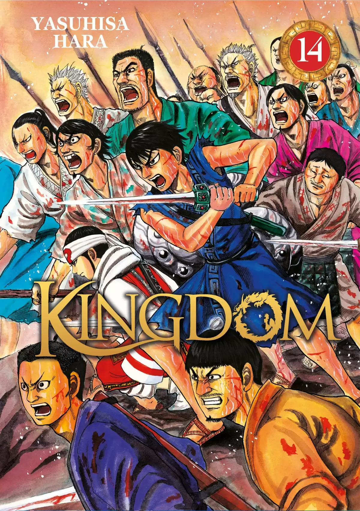 Kingdom Volume 14 page 1