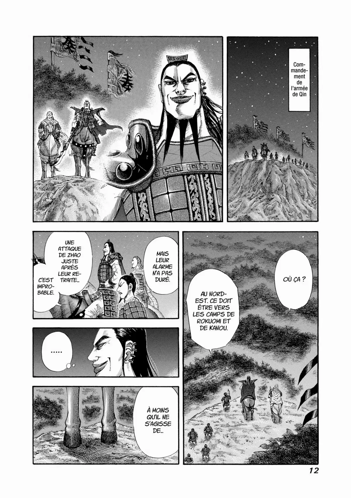 Kingdom Volume 14 page 12