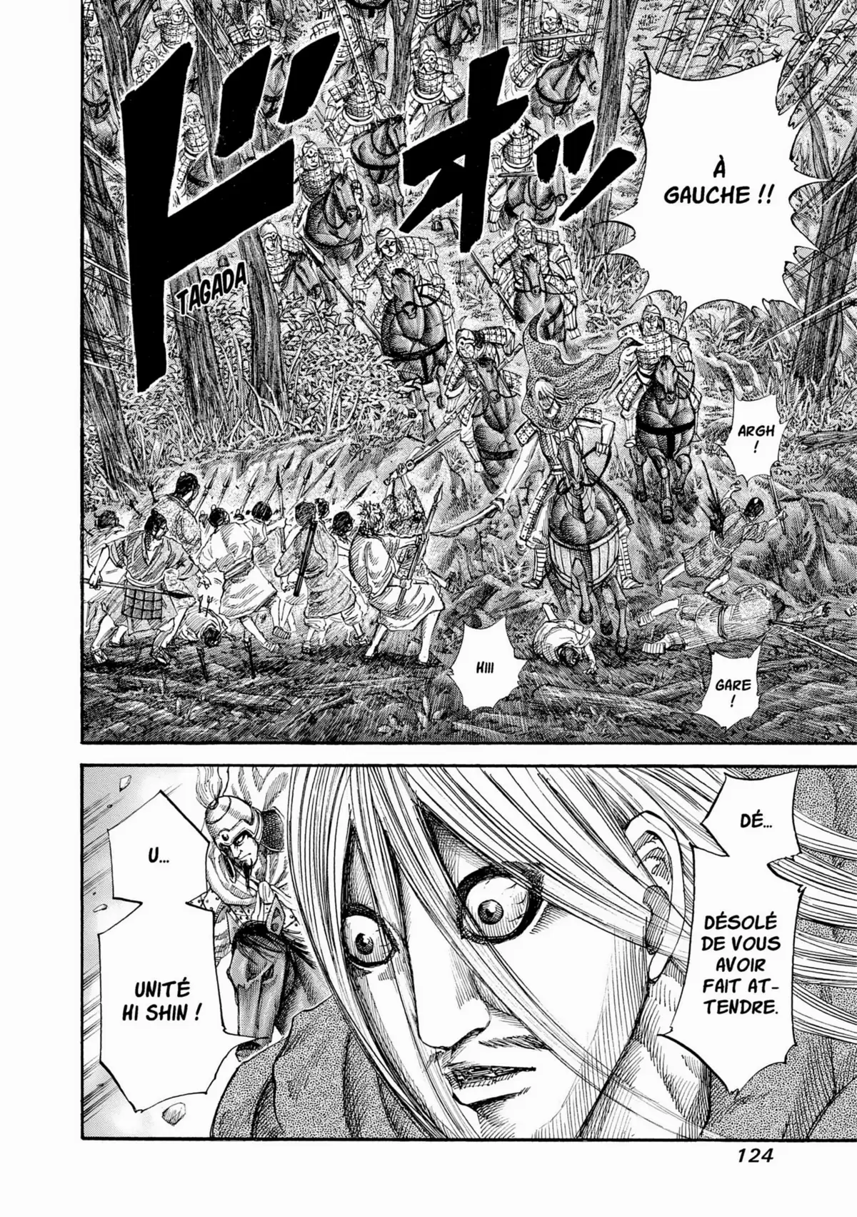 Kingdom Volume 14 page 120