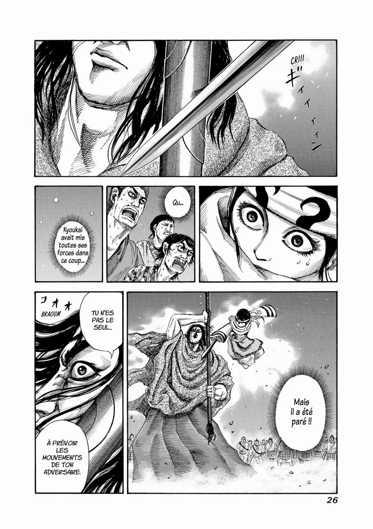 Kingdom Volume 14 page 26