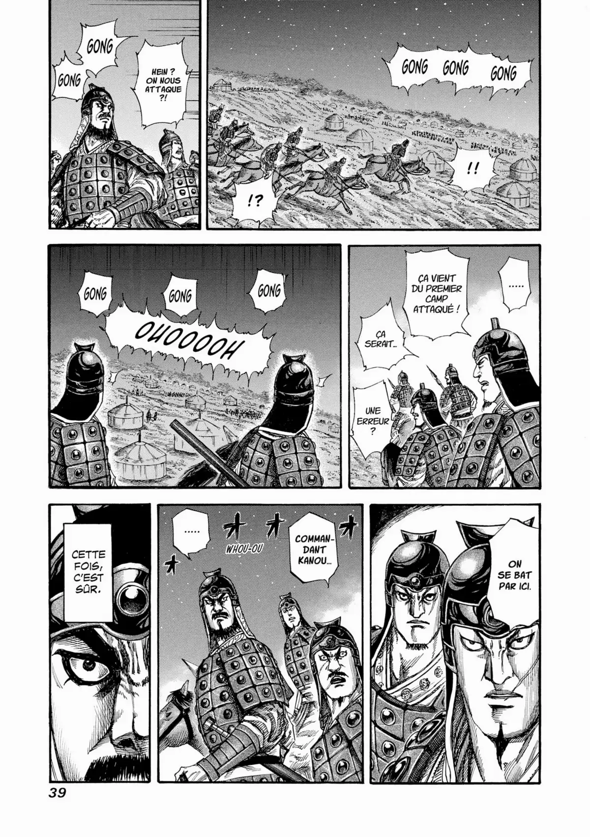 Kingdom Volume 14 page 38