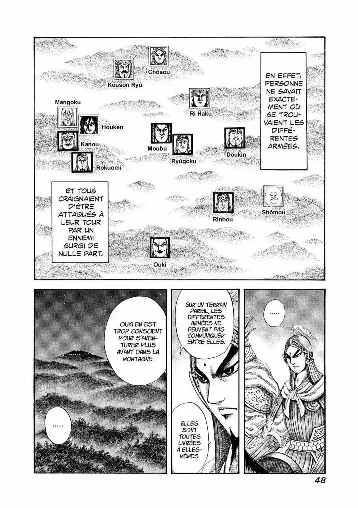 Kingdom Volume 14 page 46