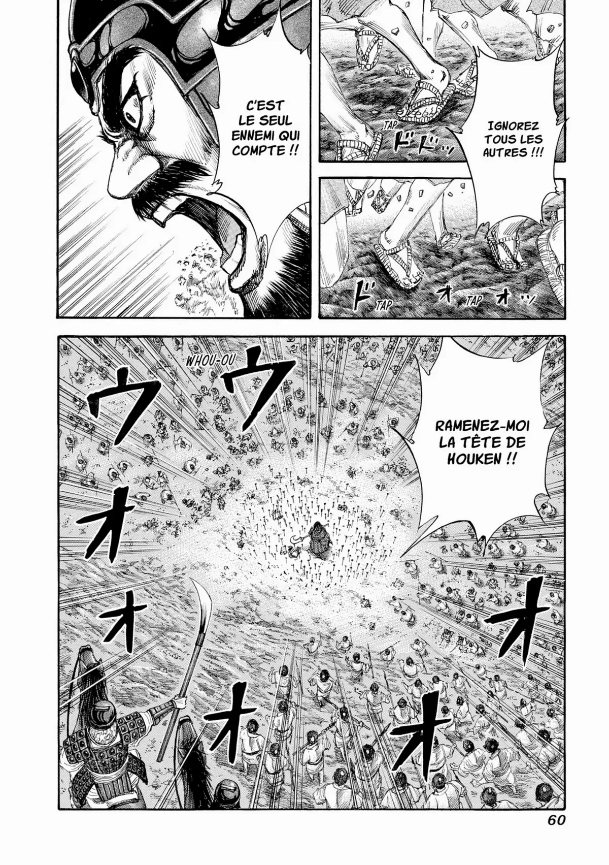 Kingdom Volume 14 page 58