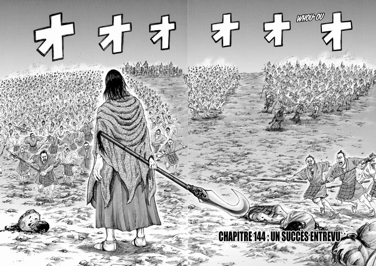 Kingdom Volume 14 page 60