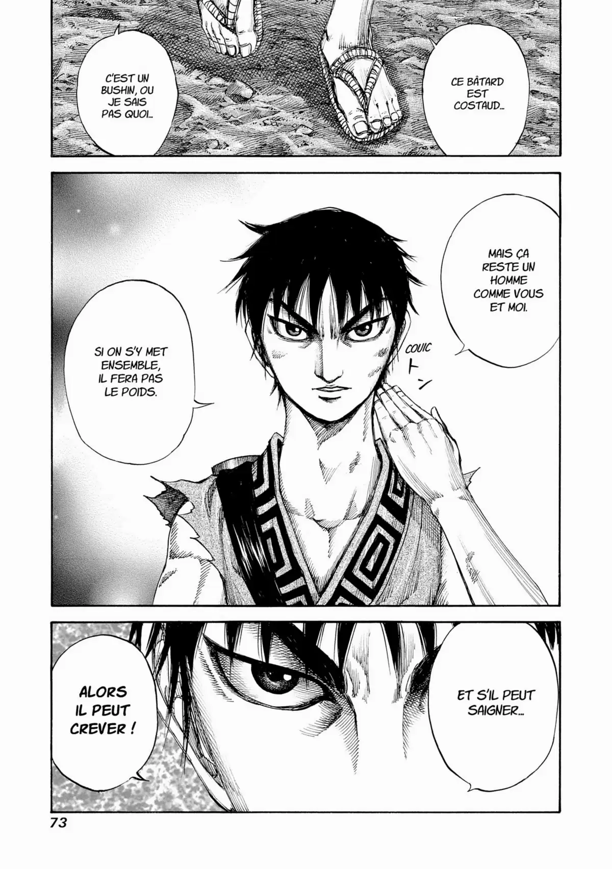 Kingdom Volume 14 page 70