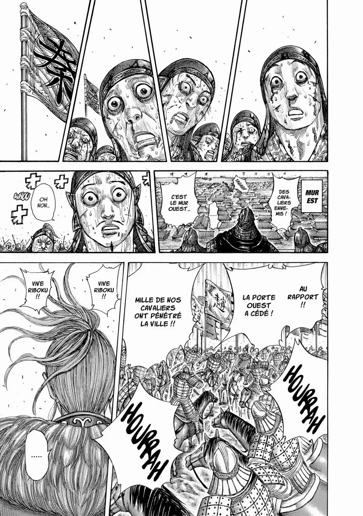 Kingdom Volume 32 page 125