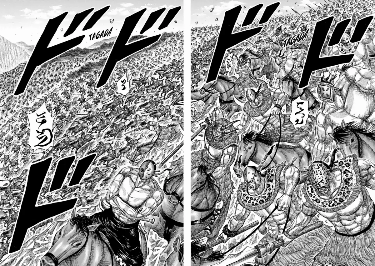 Kingdom Volume 32 page 144