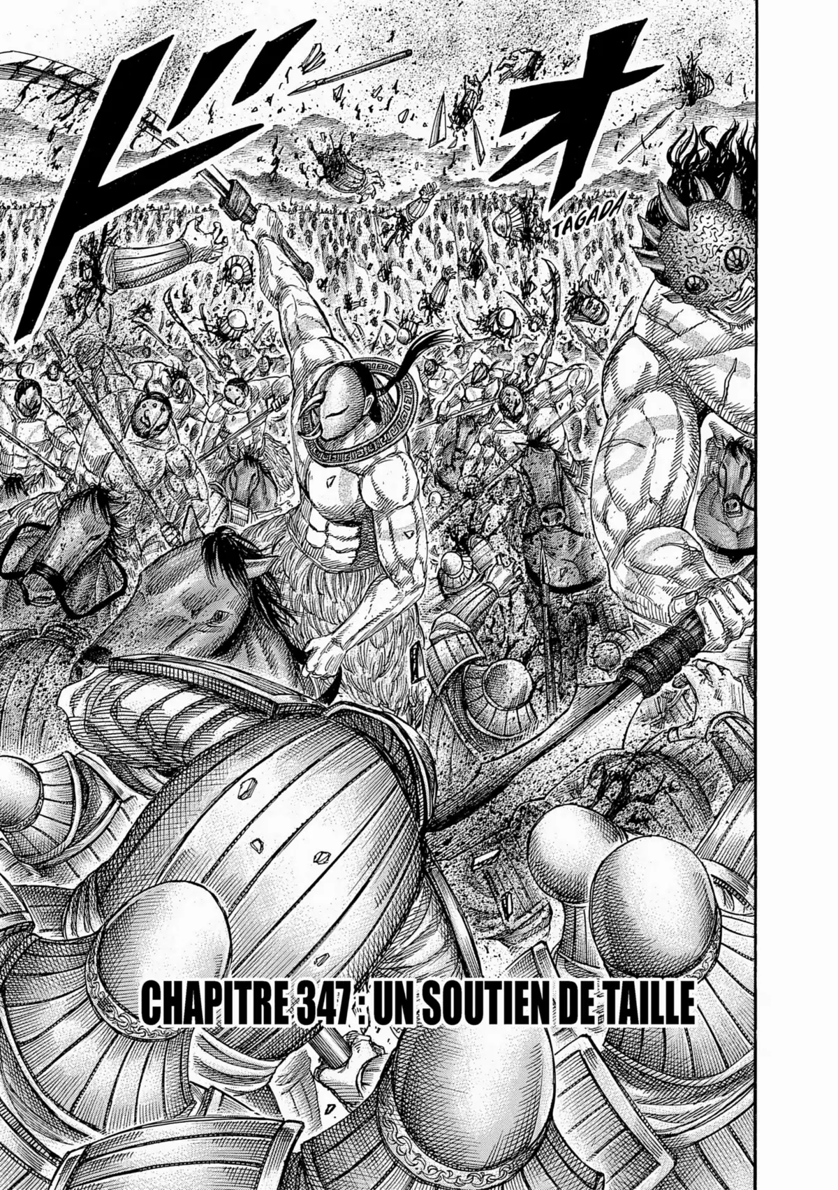 Kingdom Volume 32 page 148