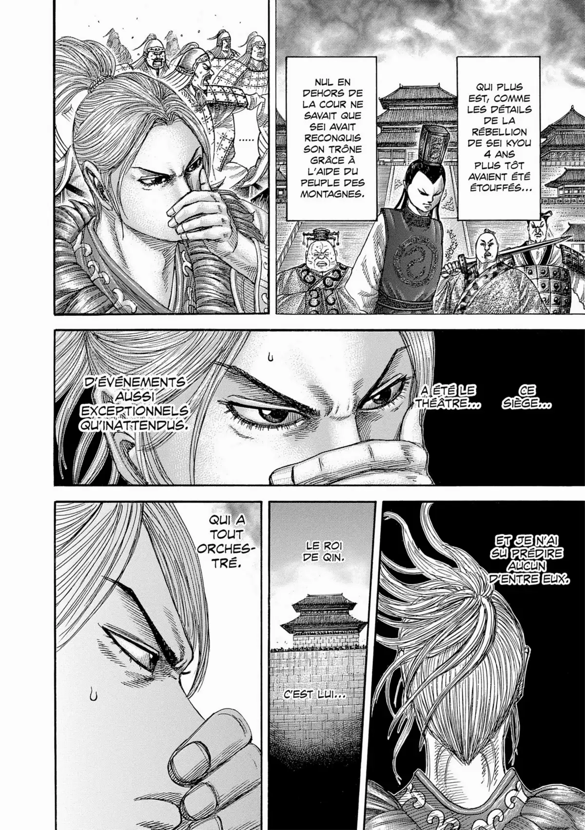 Kingdom Volume 32 page 151