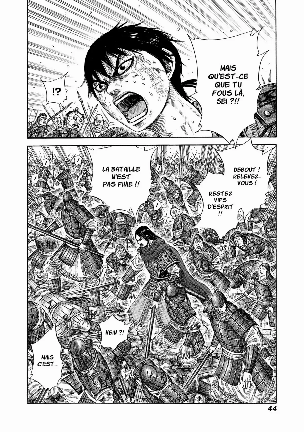 Kingdom Volume 32 page 43