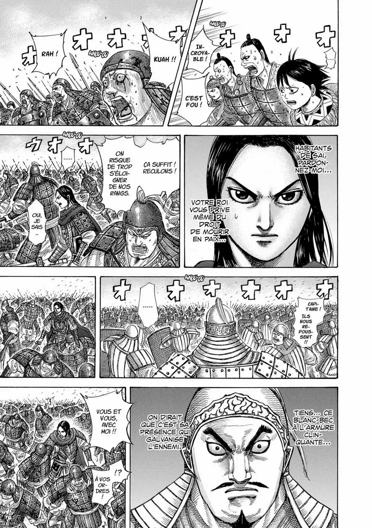 Kingdom Volume 32 page 46